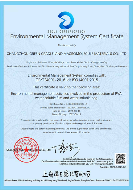 Trung Quốc Changzhou Greencradleland Macromolecule Materials Co., Ltd. Chứng chỉ